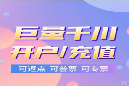 案例解读：如何通过专业SEM托管提升广告质量